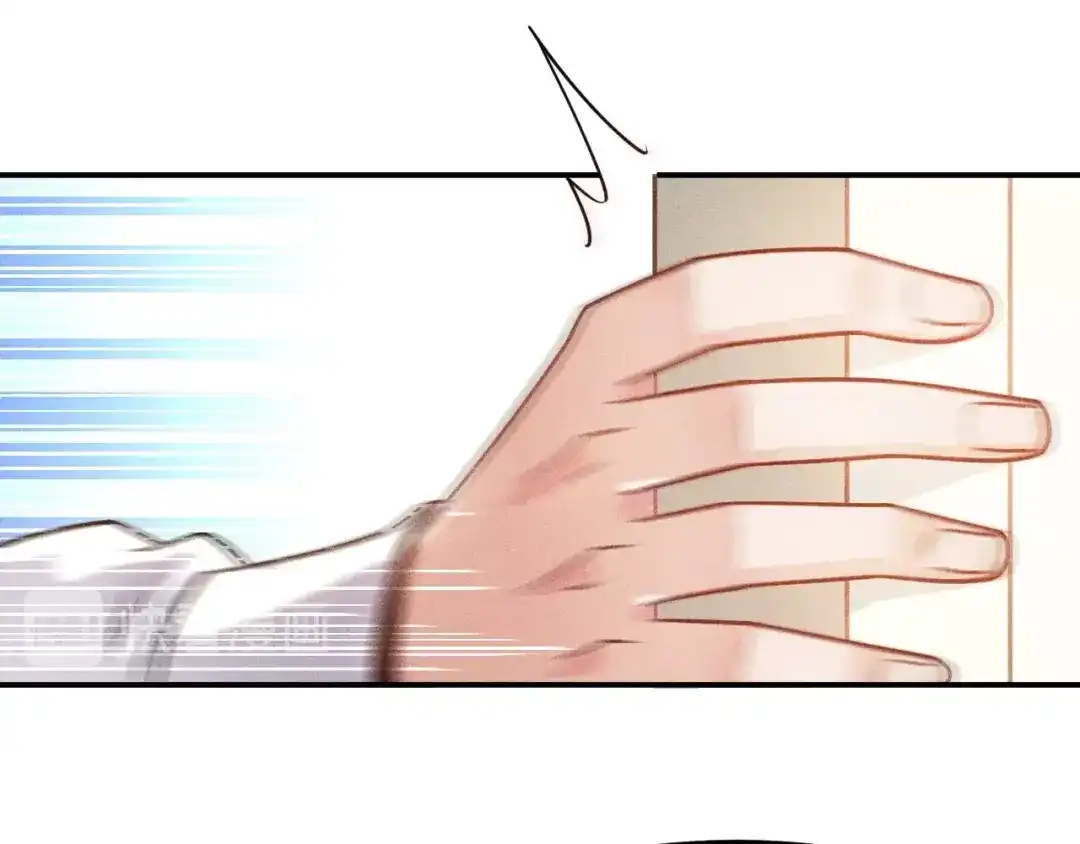 女总裁的贴身高手 第85话 何岚的拒绝 第64页