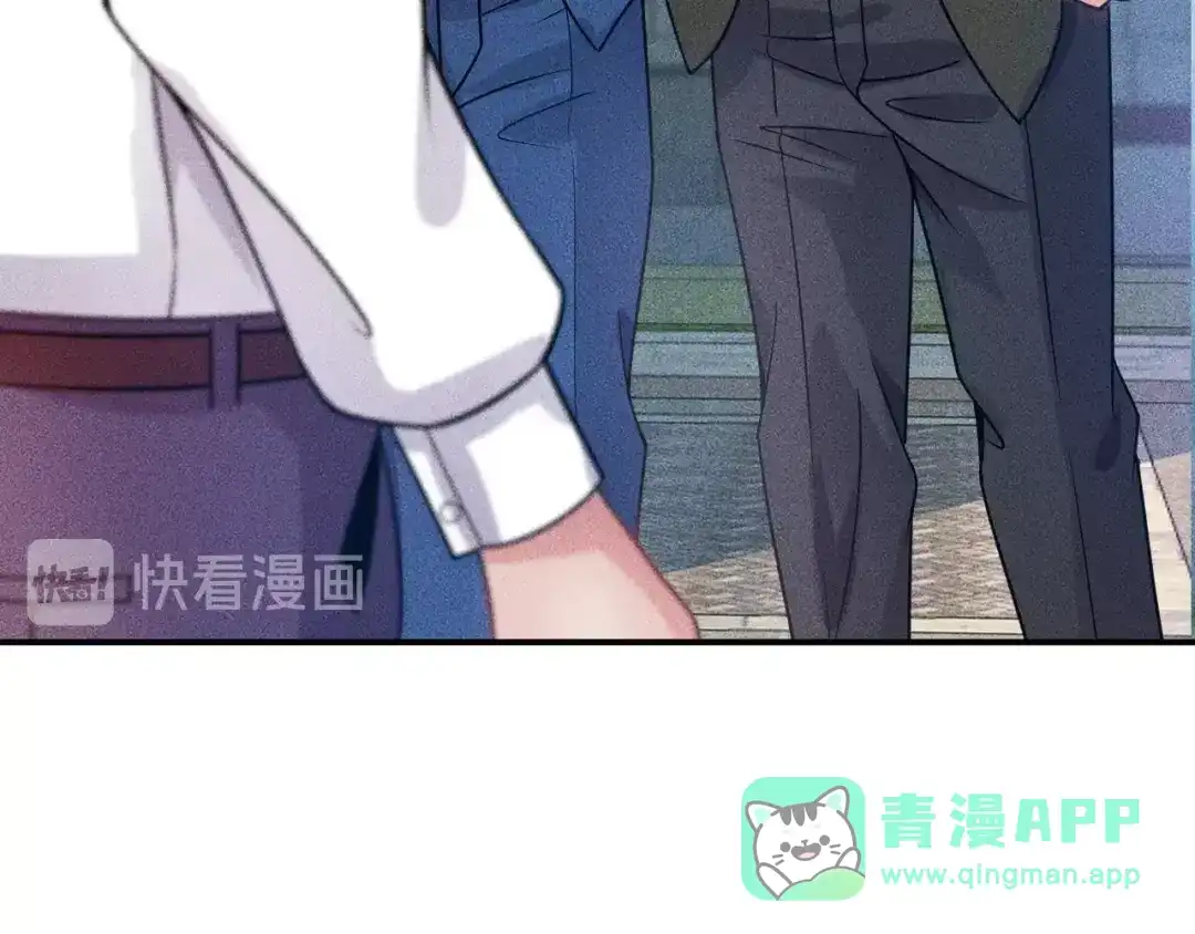 女总裁的贴身高手 第85话 何岚的拒绝 第31页