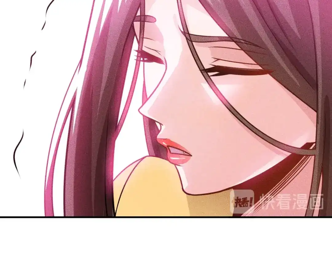 女总裁的贴身高手 第86话 今夜留下来 第45页