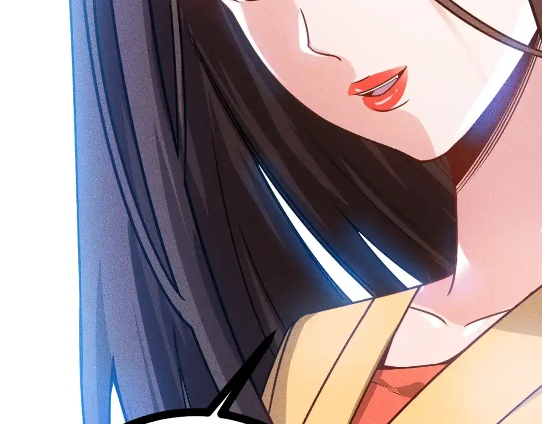 女总裁的贴身高手 第86话 今夜留下来 第12页