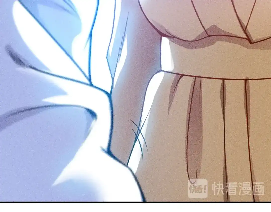 女总裁的贴身高手 第86话 今夜留下来 第24页