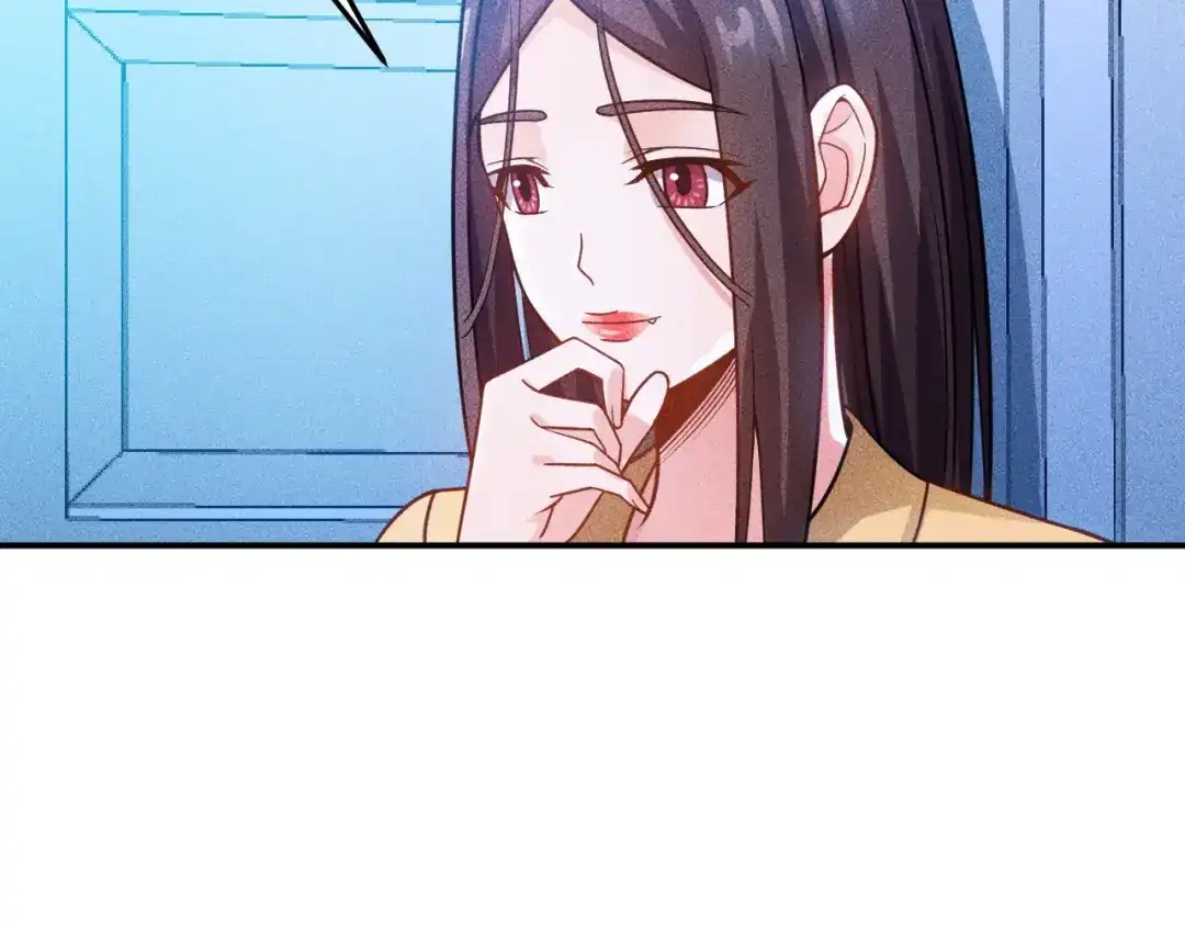 女总裁的贴身高手 第86话 今夜留下来 第9页