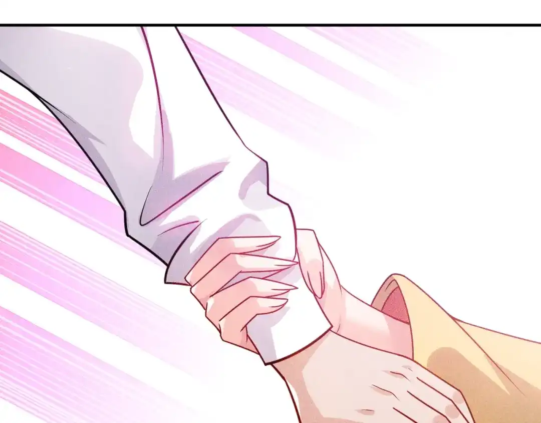 女总裁的贴身高手 第86话 今夜留下来 第69页