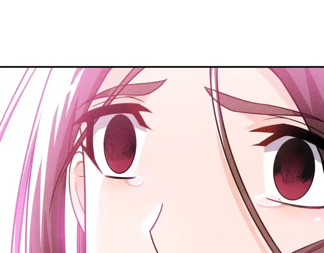 女总裁的贴身高手 第86话 今夜留下来 第33页