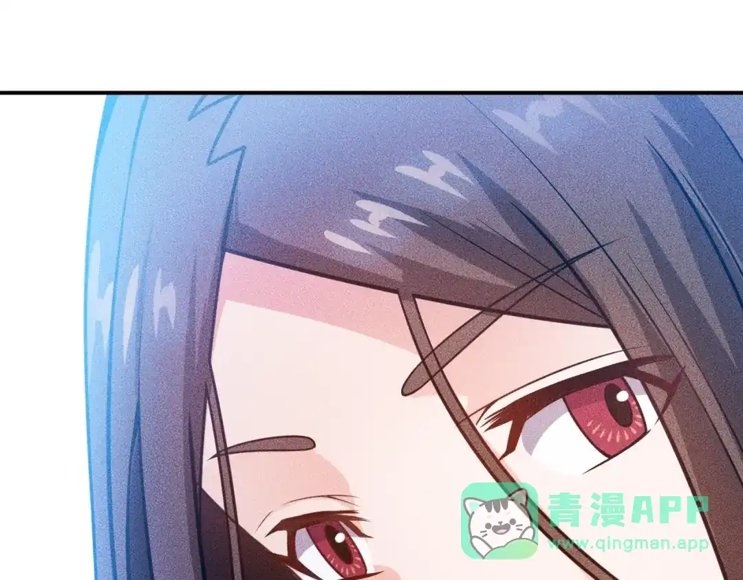 女总裁的贴身高手 第86话 今夜留下来 第11页