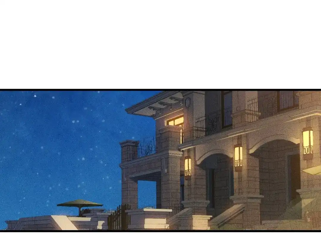 女总裁的贴身高手 第87话 滚烫的身子 第3页