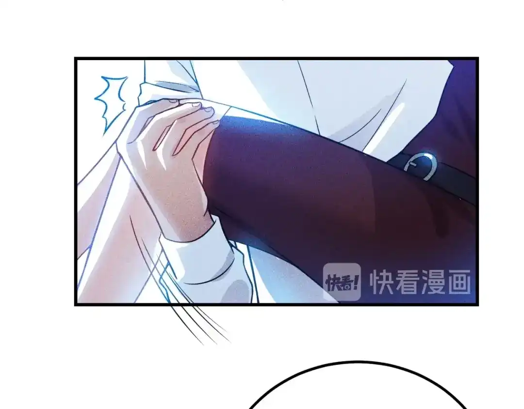 女总裁的贴身高手 第87话 滚烫的身子 第45页