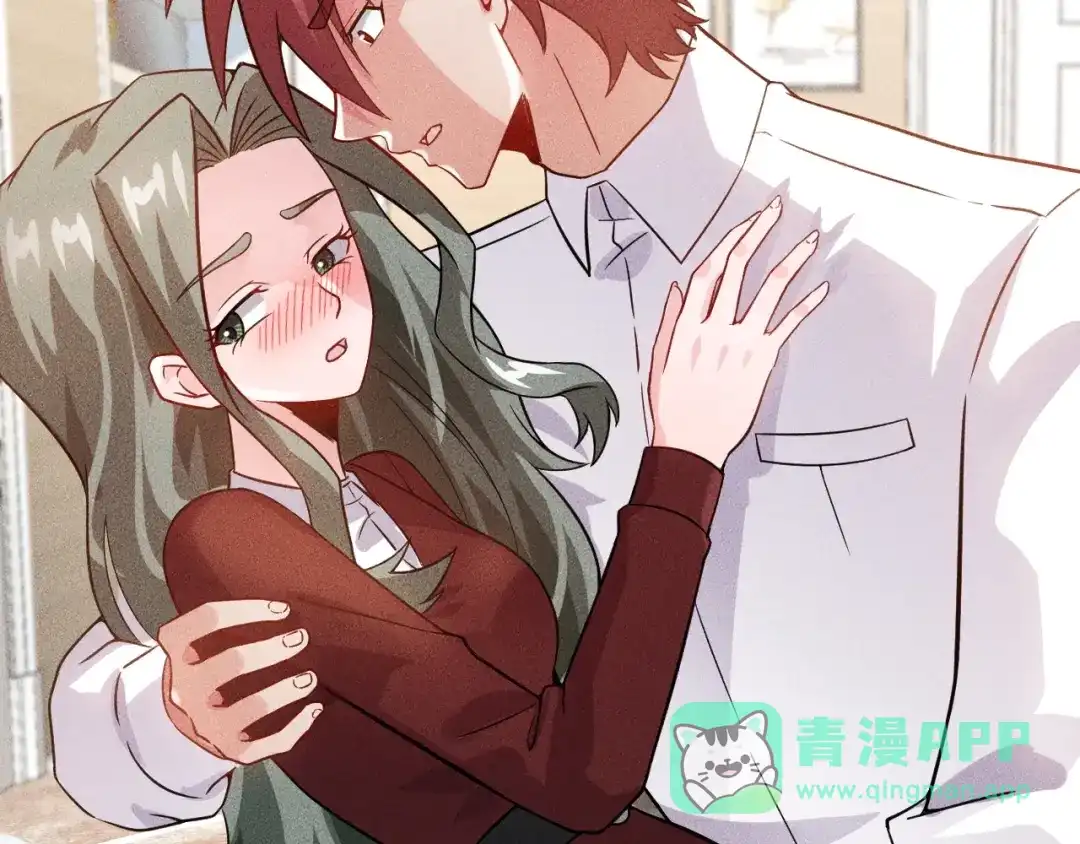 女总裁的贴身高手 第87话 滚烫的身子 第41页