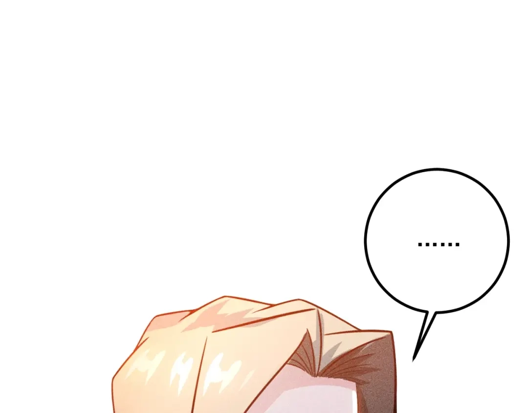 女总裁的贴身高手 第87话 滚烫的身子 第72页