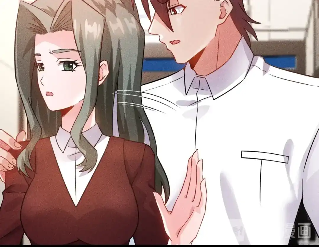女总裁的贴身高手 第87话 滚烫的身子 第79页