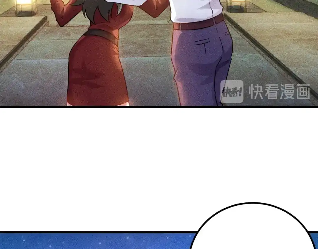 女总裁的贴身高手 第87话 滚烫的身子 第58页