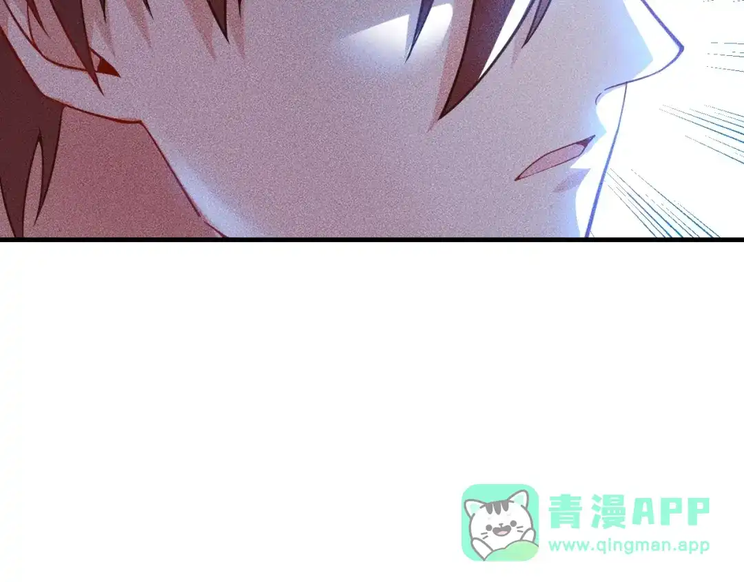 女总裁的贴身高手 第87话 滚烫的身子 第26页