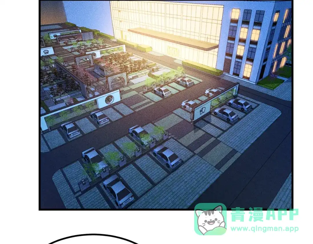 女总裁的贴身高手 第87话 滚烫的身子 第56页