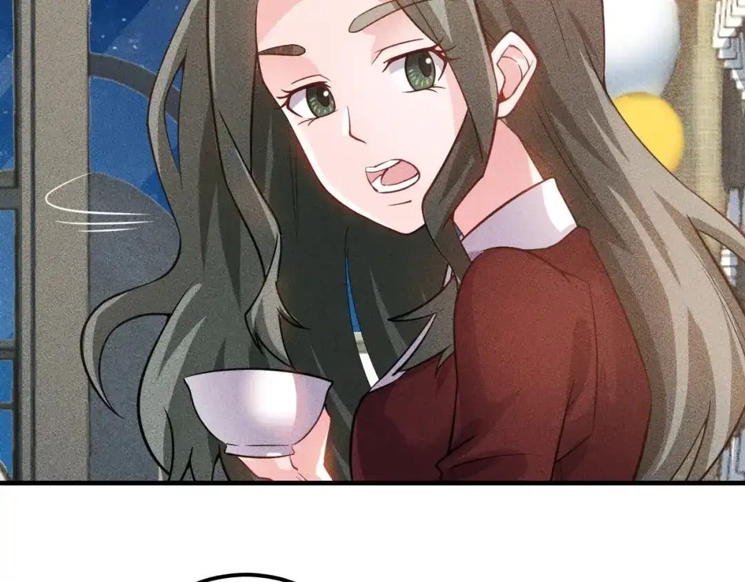 女总裁的贴身高手 第87话 滚烫的身子 第8页