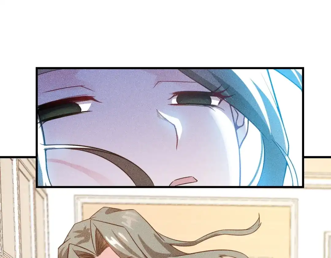 女总裁的贴身高手 第87话 滚烫的身子 第23页