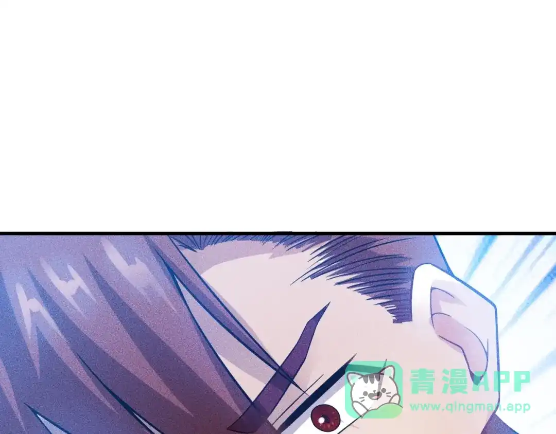 女总裁的贴身高手 第87话 滚烫的身子 第36页