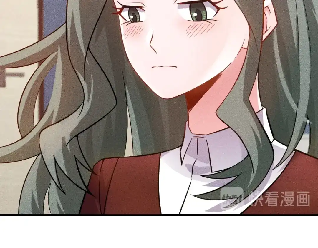 女总裁的贴身高手 第87话 滚烫的身子 第90页