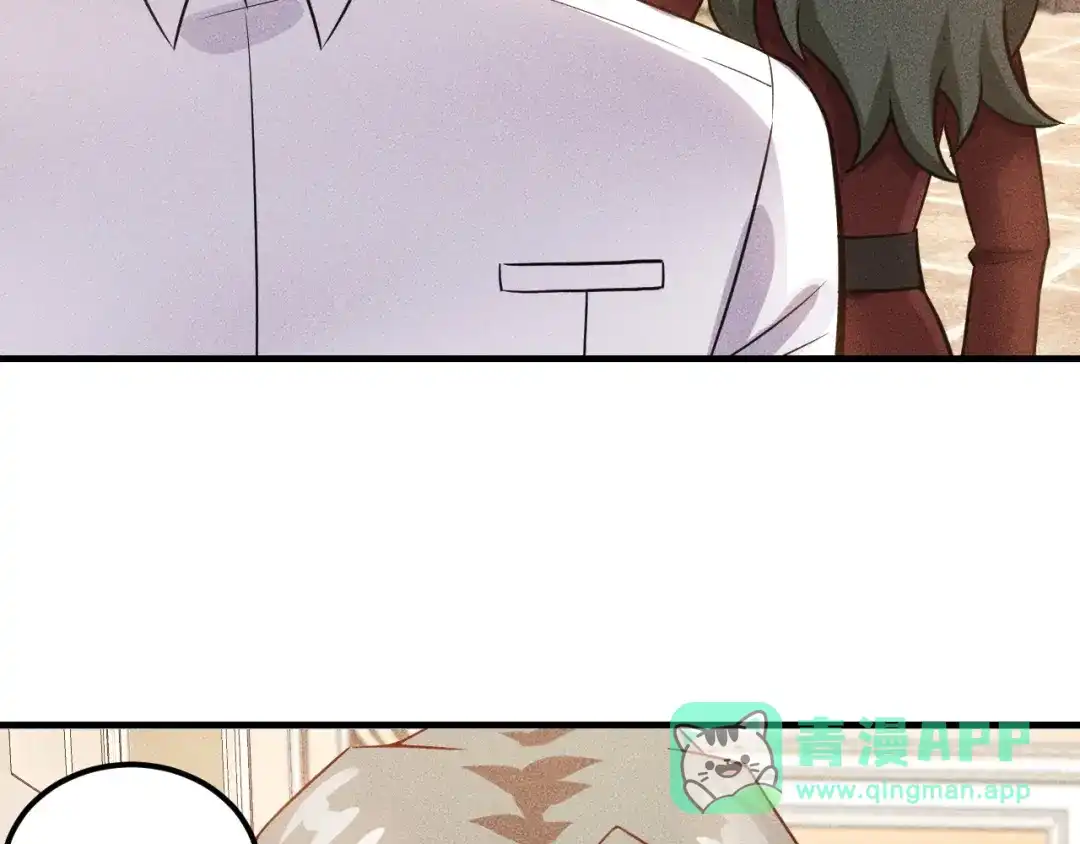 女总裁的贴身高手 第87话 滚烫的身子 第21页