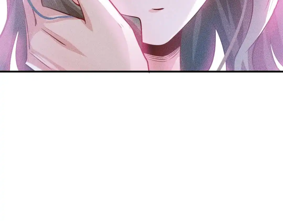 女总裁的贴身高手 第88话 你想干什么！ 第45页