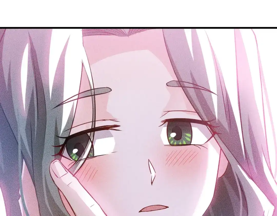 女总裁的贴身高手 第88话 你想干什么！ 第44页