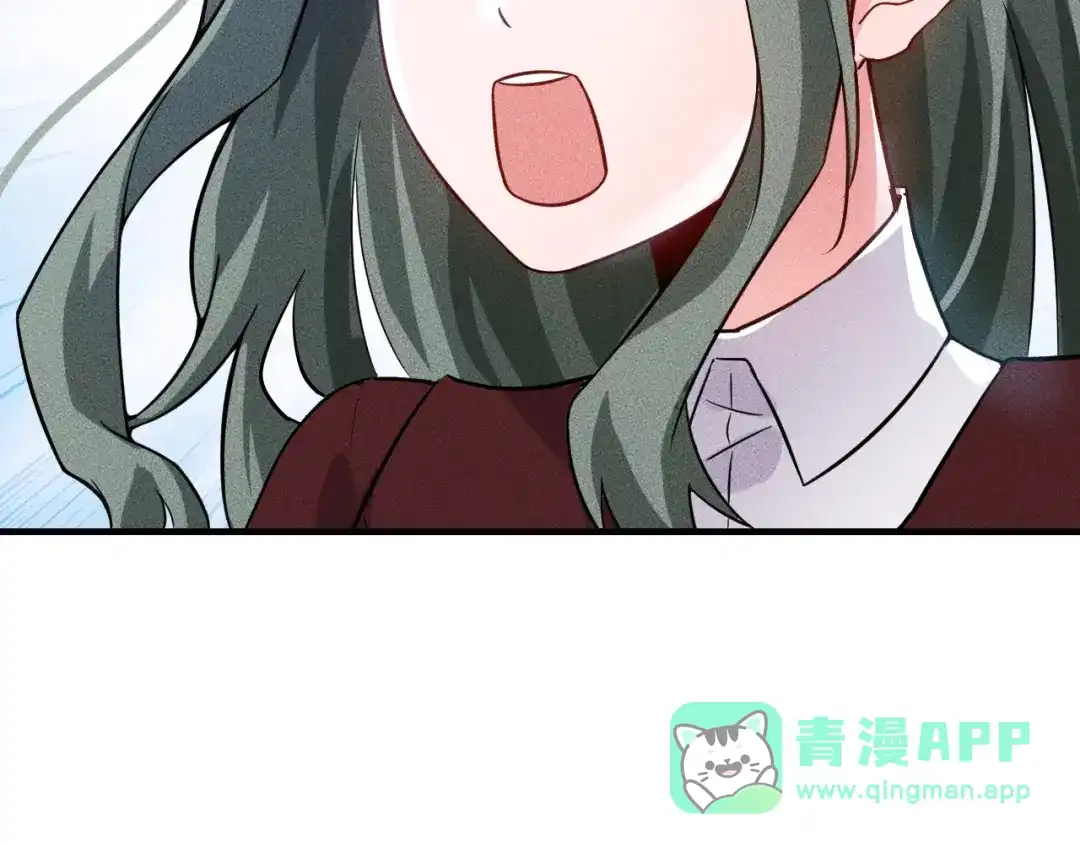 女总裁的贴身高手 第88话 你想干什么！ 第66页