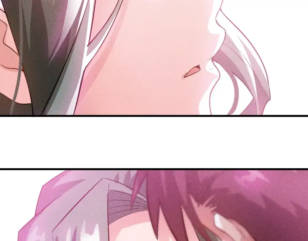 女总裁的贴身高手 第88话 你想干什么！ 第82页