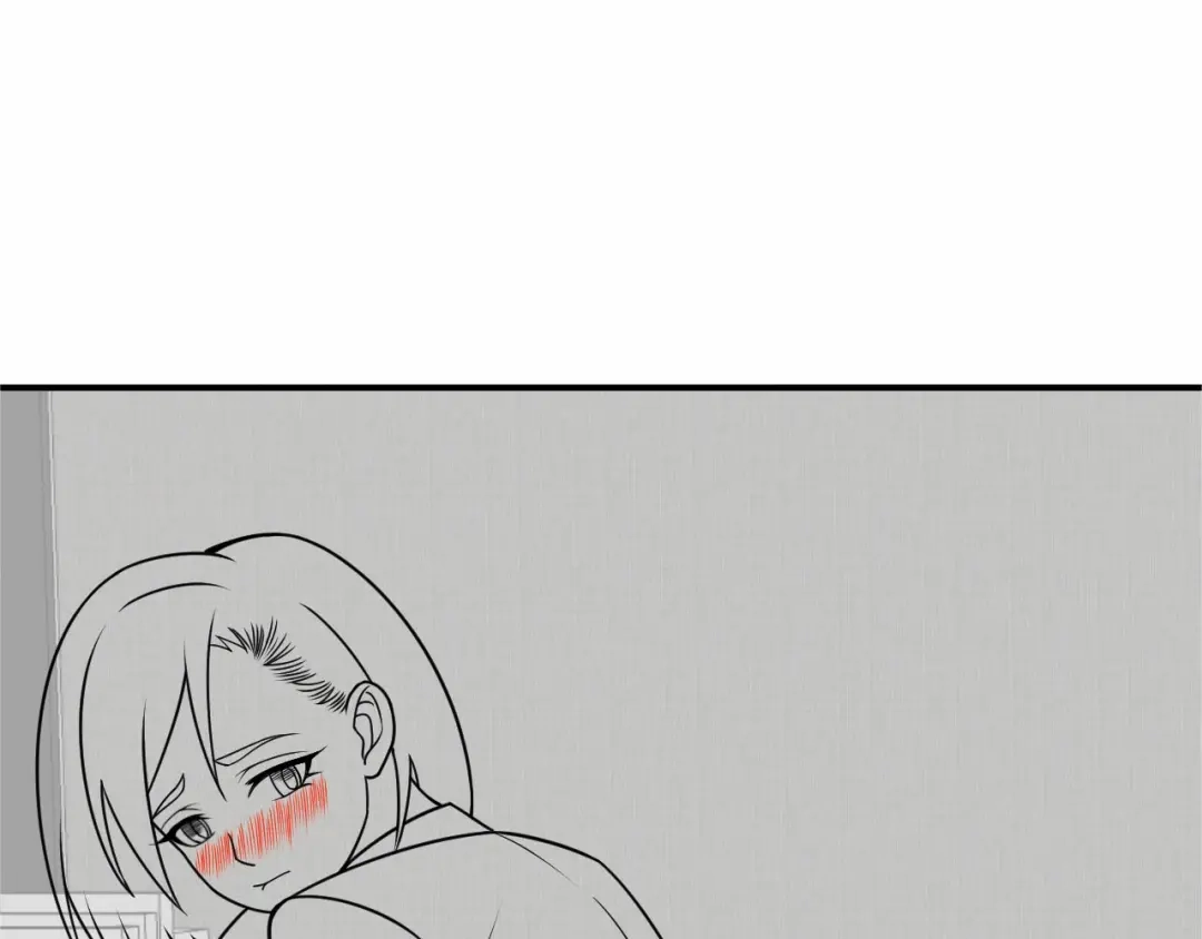 女总裁的贴身高手 第88话 你想干什么！ 第95页