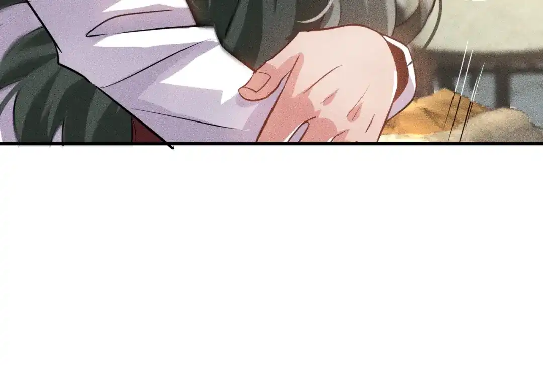 女总裁的贴身高手 第88话 你想干什么！ 第78页