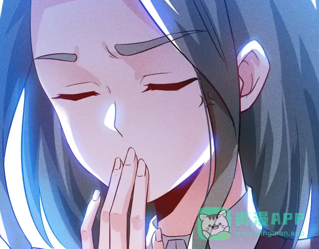 女总裁的贴身高手 第88话 你想干什么！ 第61页