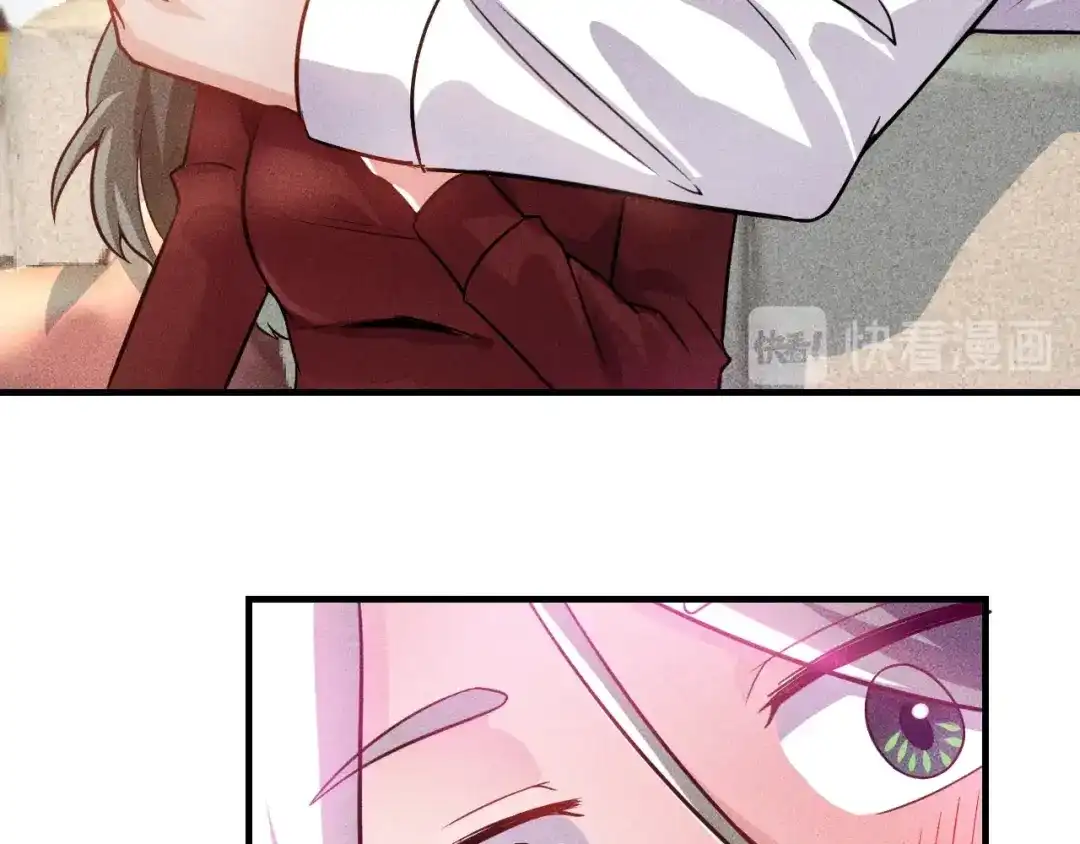 女总裁的贴身高手 第88话 你想干什么！ 第75页
