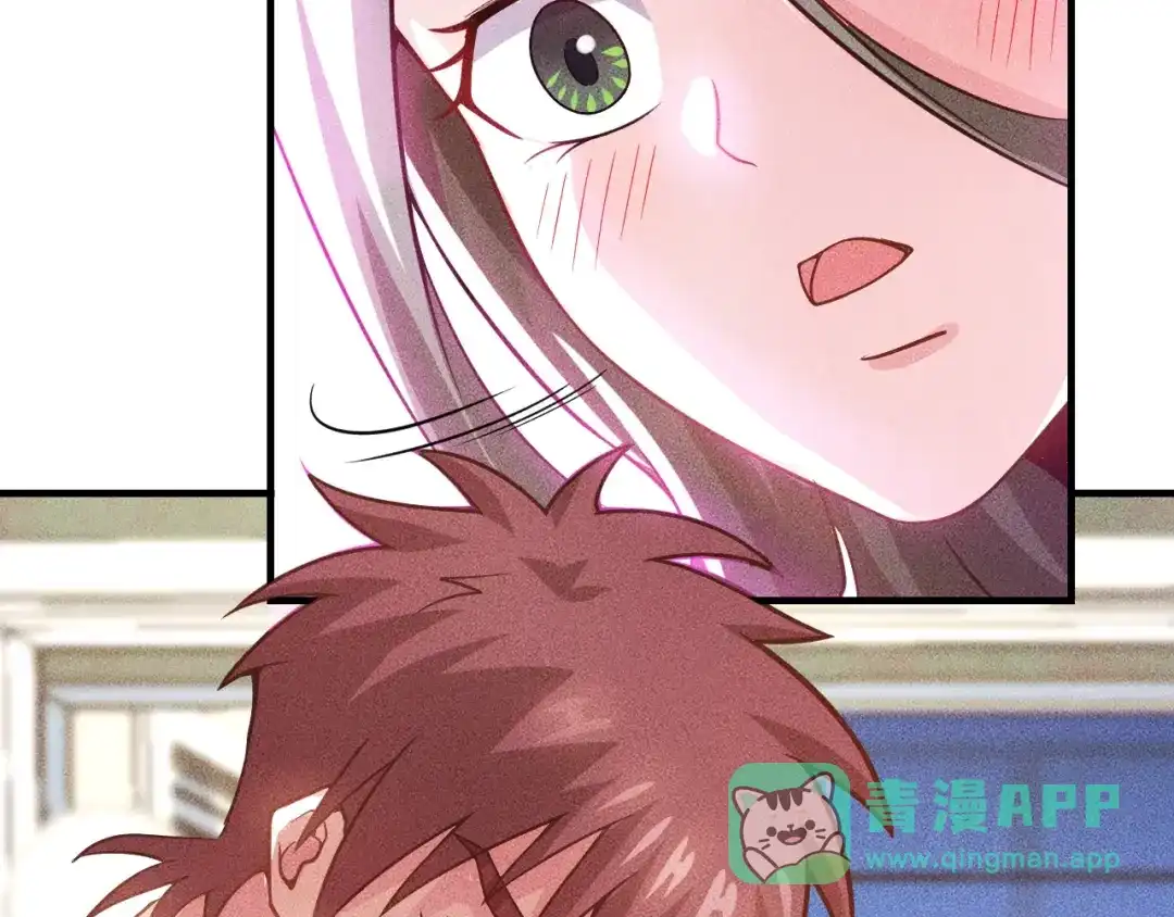 女总裁的贴身高手 第88话 你想干什么！ 第76页