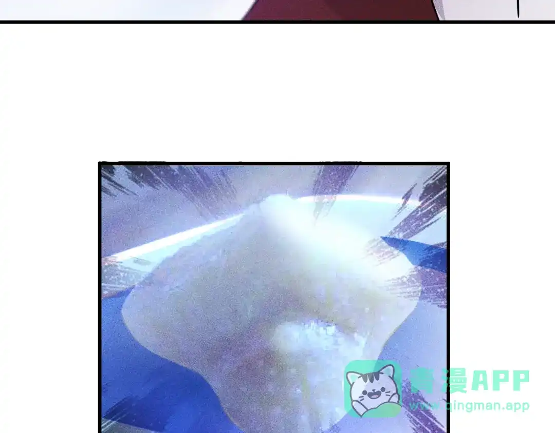 女总裁的贴身高手 第88话 你想干什么！ 第56页