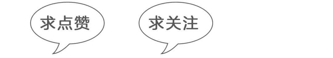 女总裁的贴身高手 第8话 女子难养也！ 第85页