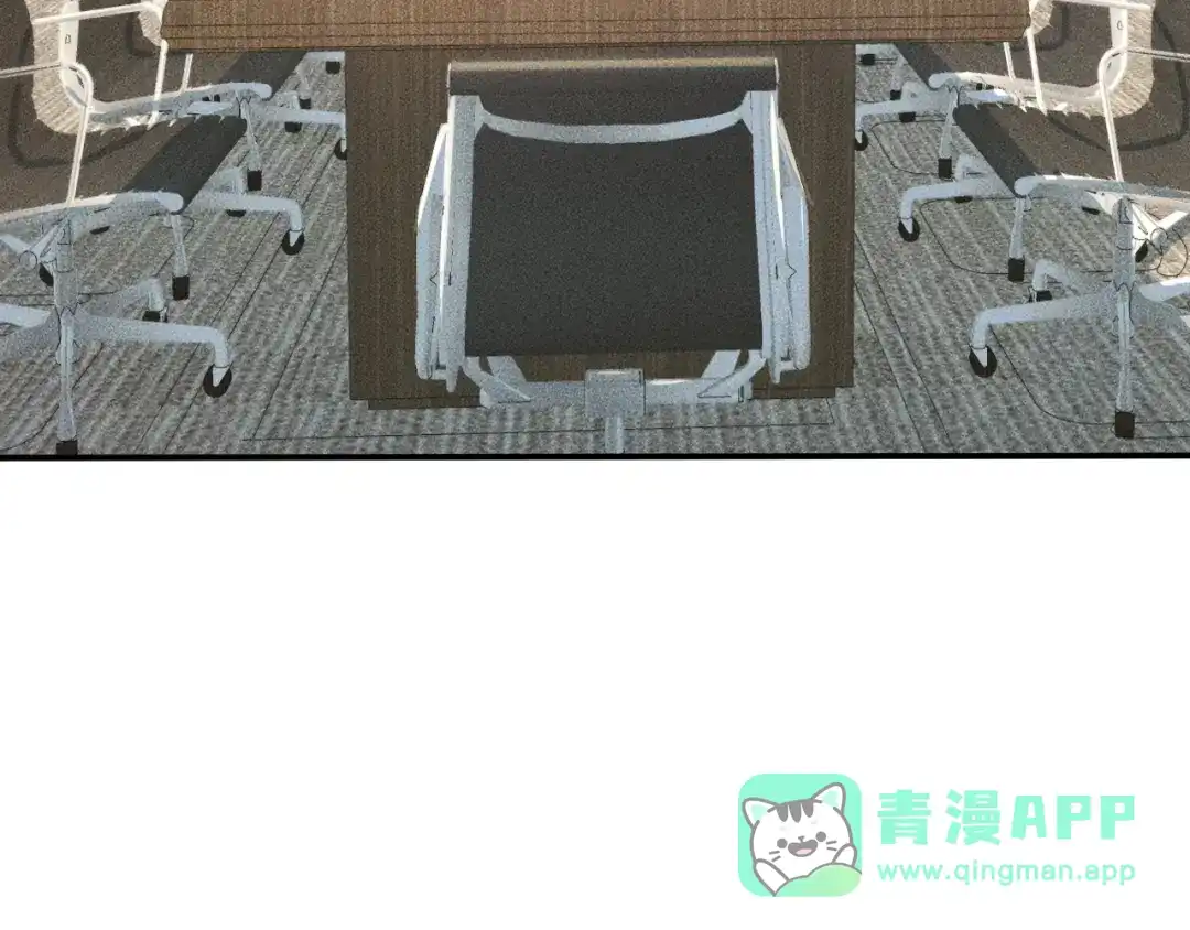 女总裁的贴身高手 第89话 上层会议 第96页