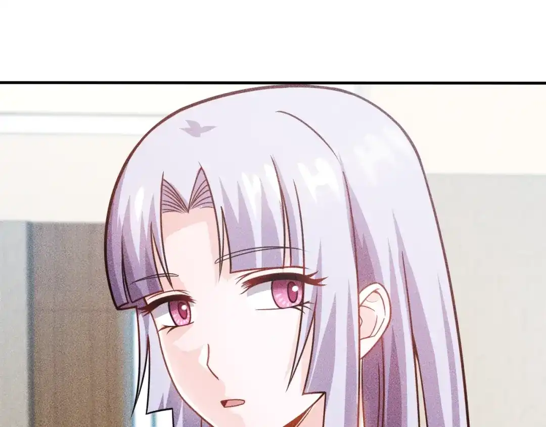女总裁的贴身高手 第89话 上层会议 第32页