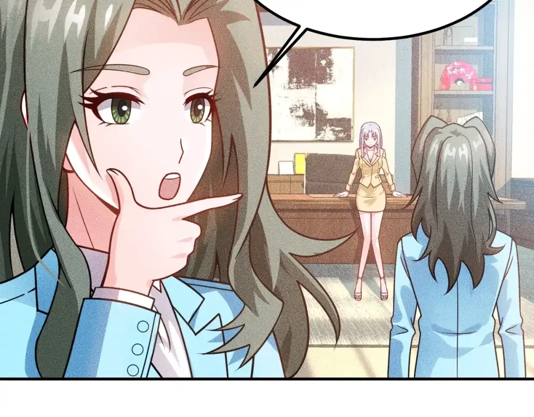 女总裁的贴身高手 第89话 上层会议 第13页
