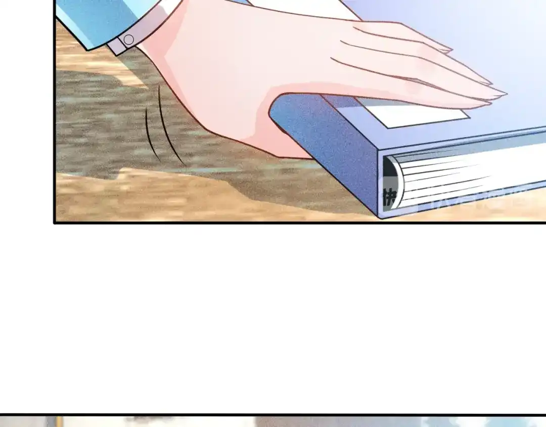 女总裁的贴身高手 第89话 上层会议 第19页