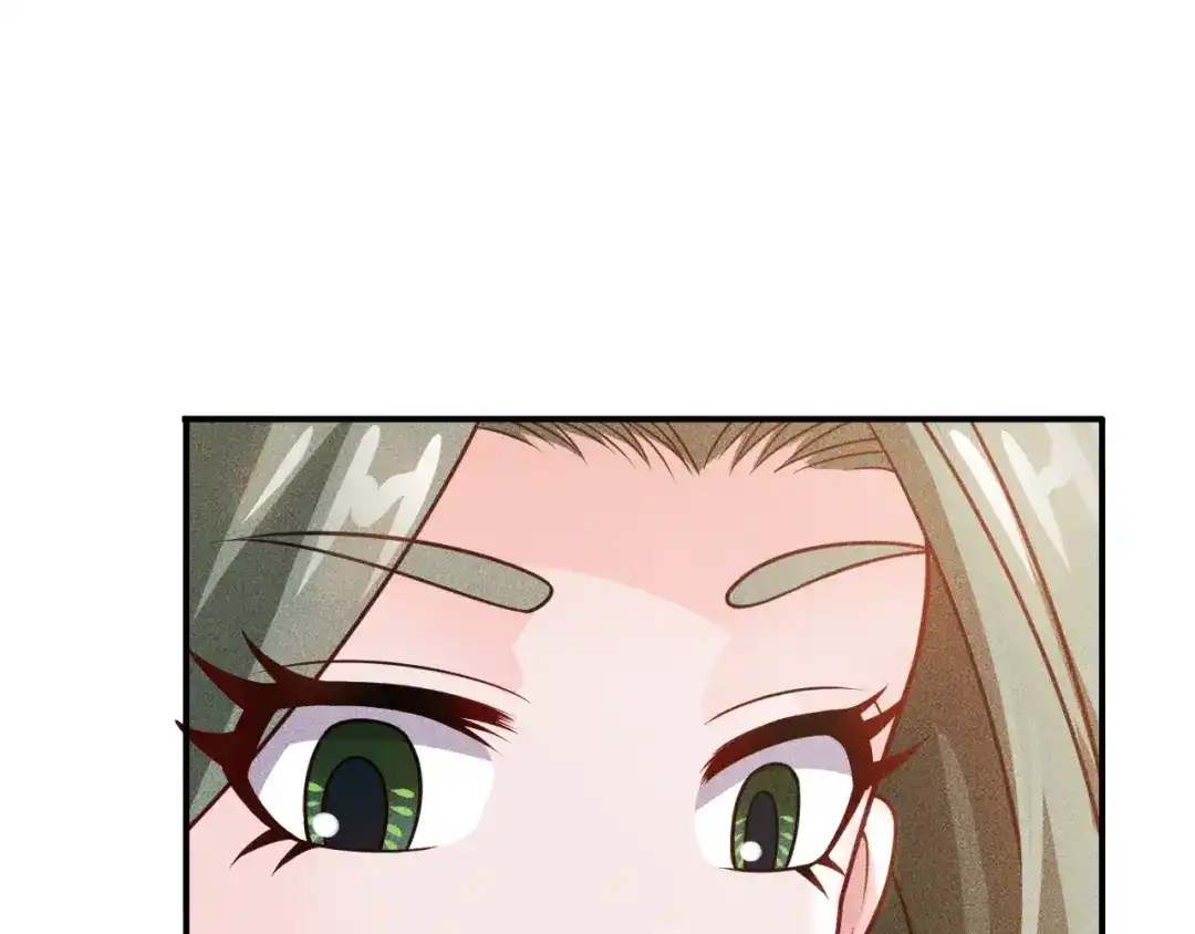 女总裁的贴身高手 第89话 上层会议 第40页