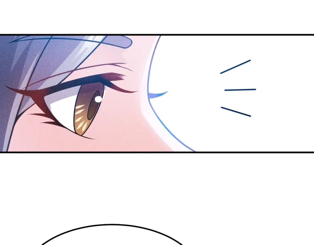 女总裁的贴身高手 第89话 上层会议 第57页