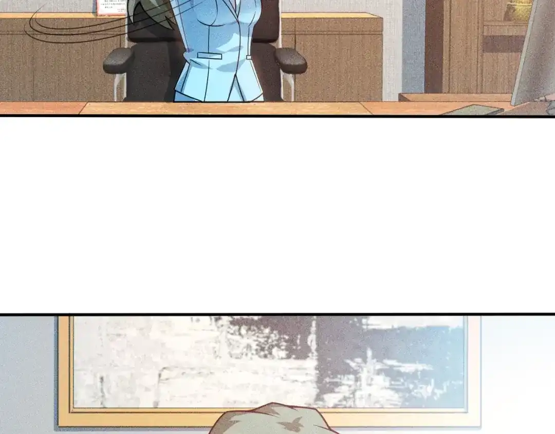 女总裁的贴身高手 第89话 上层会议 第38页
