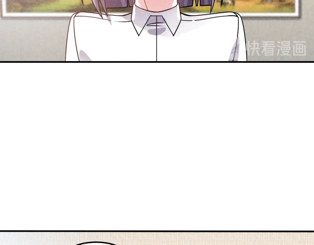 女总裁的贴身高手 第89话 上层会议 第79页
