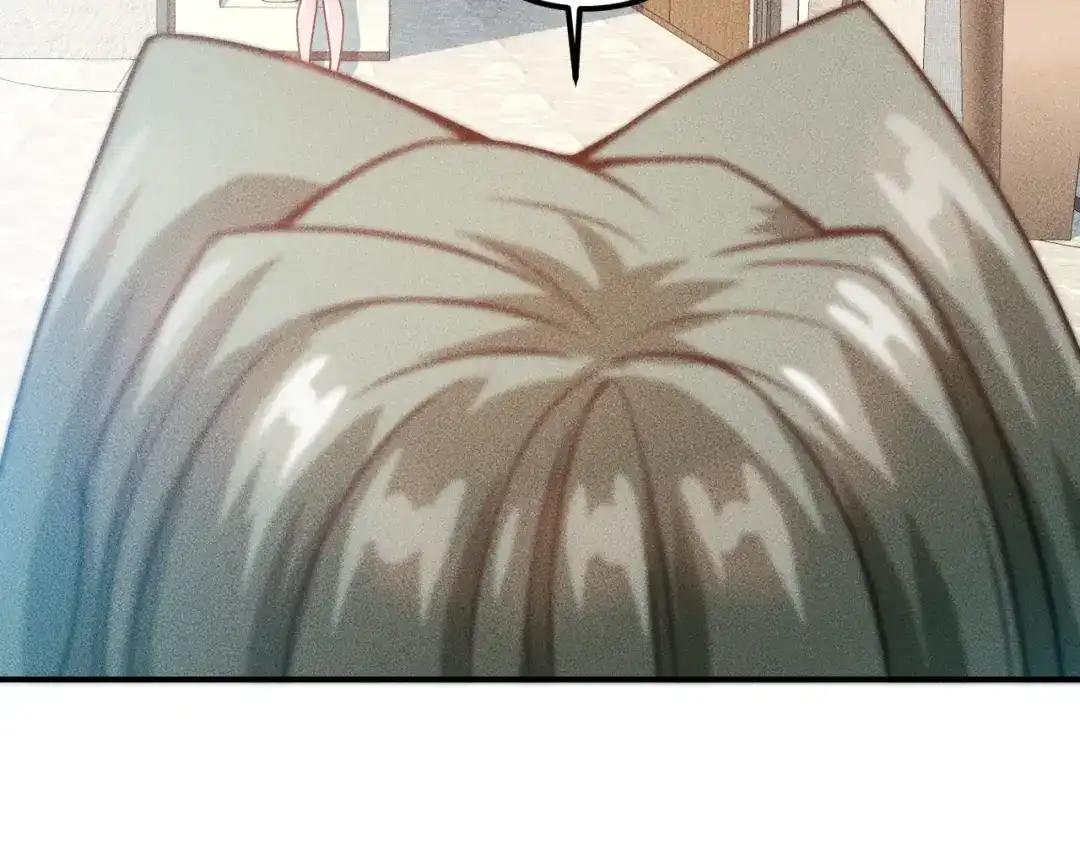 女总裁的贴身高手 第89话 上层会议 第5页
