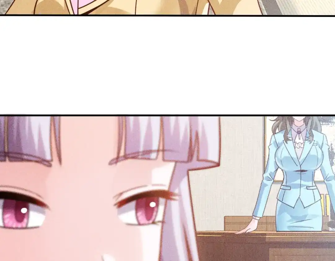 女总裁的贴身高手 第89话 上层会议 第28页