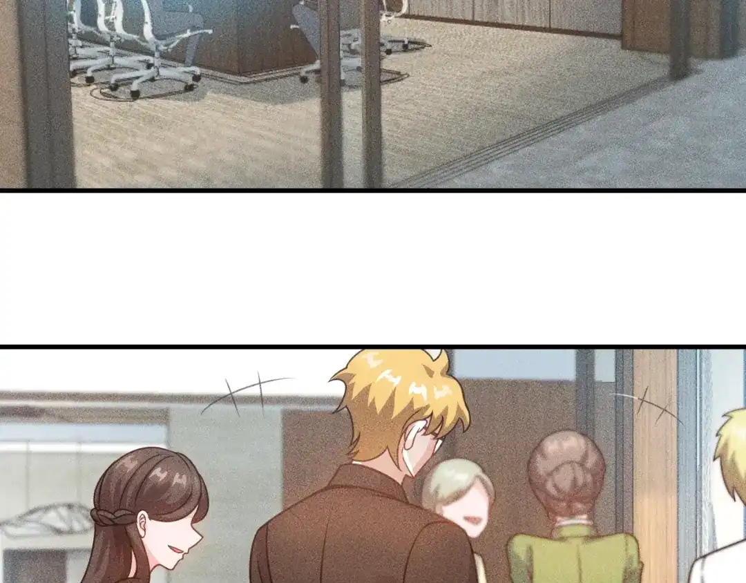 女总裁的贴身高手 第90话 歹毒的女人 第5页