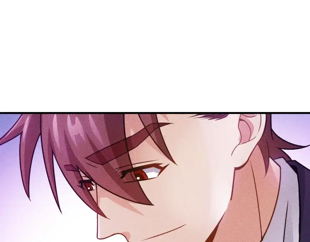 女总裁的贴身高手 第90话 歹毒的女人 第87页