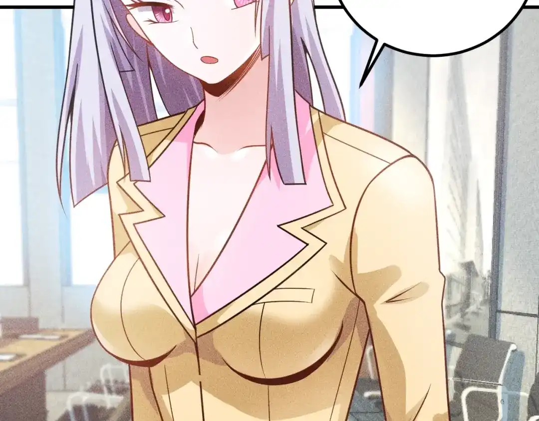 女总裁的贴身高手 第90话 歹毒的女人 第17页