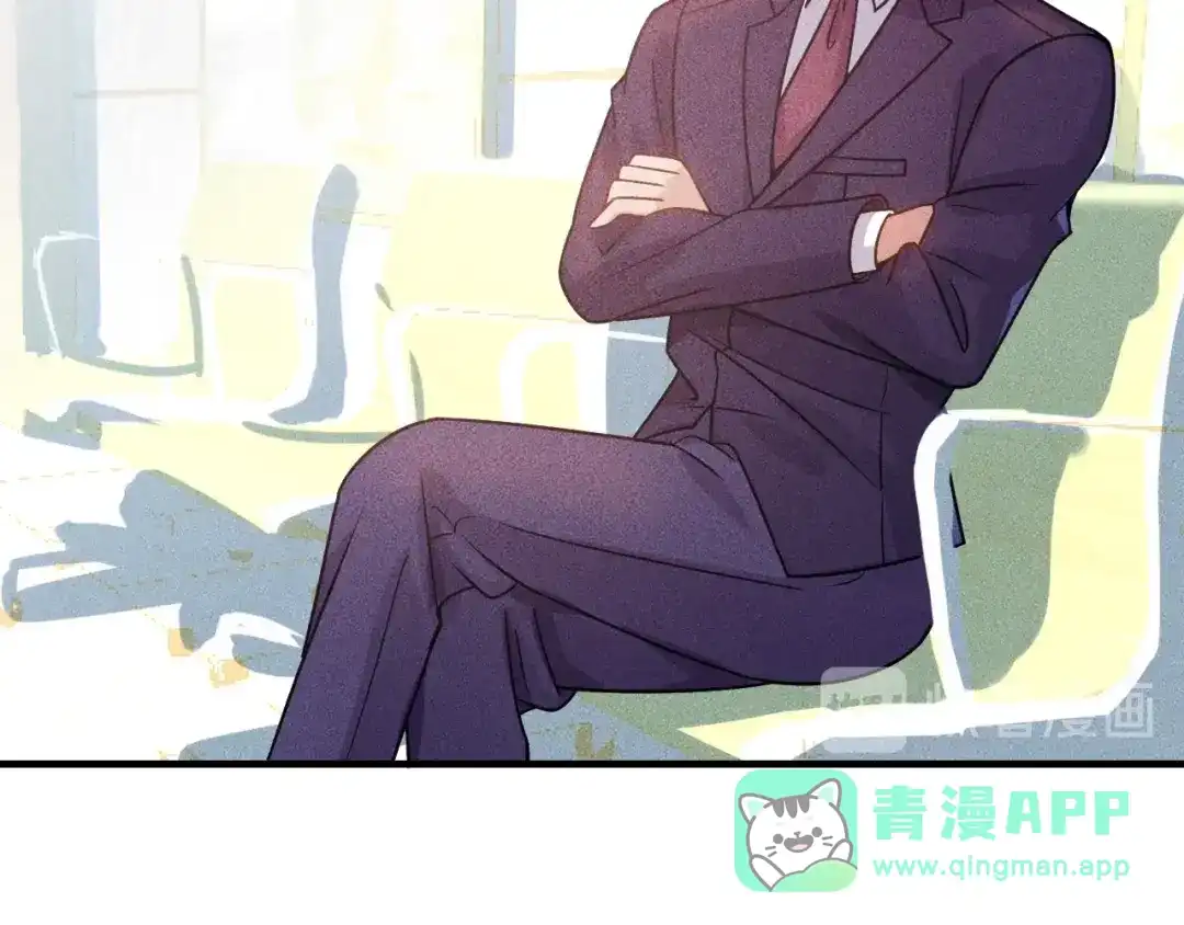 女总裁的贴身高手 第90话 歹毒的女人 第86页