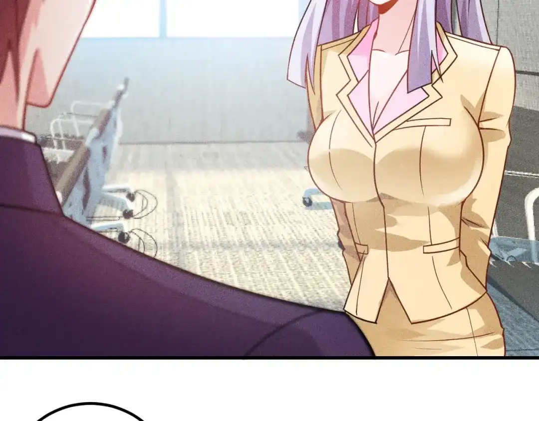 女总裁的贴身高手 第90话 歹毒的女人 第14页