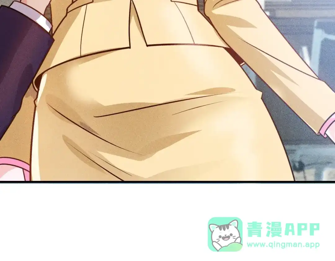 女总裁的贴身高手 第90话 歹毒的女人 第41页