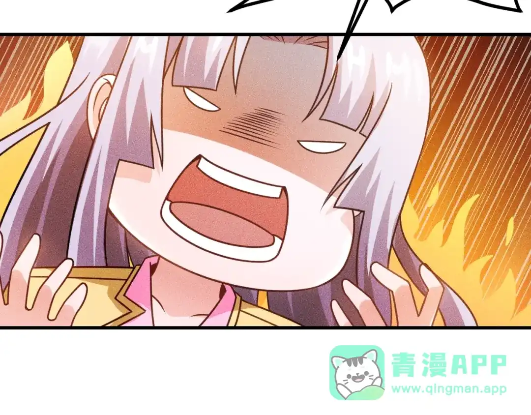 女总裁的贴身高手 第90话 歹毒的女人 第66页